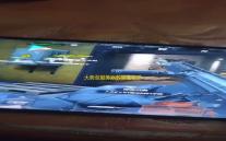 大势至服务器数据备份系统