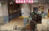 996传奇盒子安卓