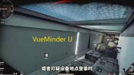 VueMinder Ultimate